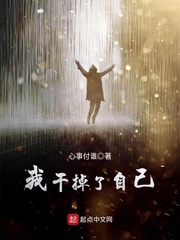 赤路是什么意思