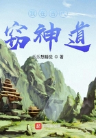 帝国独宠甜妻休想逃免费阅读全文