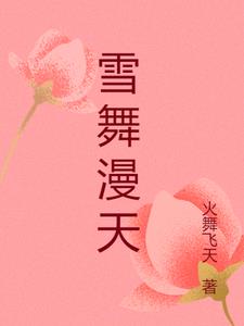 各种精魄的使用方式 各种精魄的使用方式
