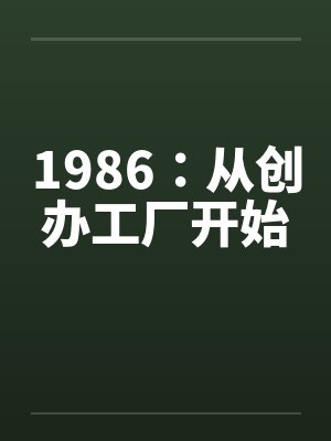 刺青