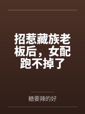 斗罗之暗影降临