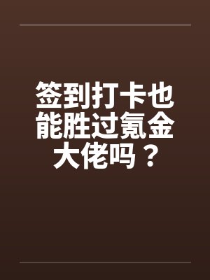 周末的肉便器-桃草崩坏(第一部) 周末的肉便器-桃草崩坏(第一部)
