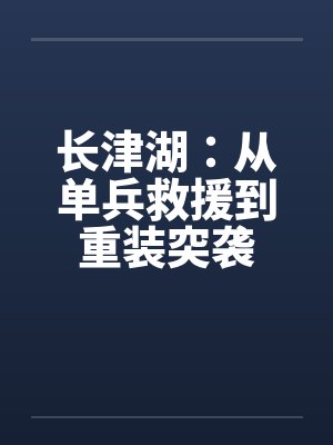 精养贵妇（乱伦高H）