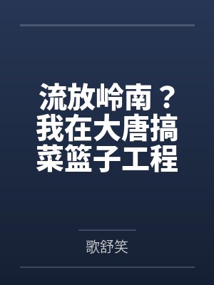 性福从玩射妈妈的内裤胸罩开始 性福从玩射妈妈的内裤胸罩开始